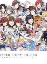 The thumbnail of アイドルマスター シャイニーカラーズ イラストレーション ワークス VOL.3