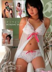 The thumbnail of [DVDRIP] Minami Serizawa 芹沢南 – ミナミウインドー [CPSKY-171]