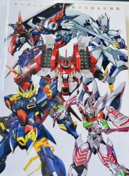 The thumbnail of スーパーロボット大戦OG展 公式図録