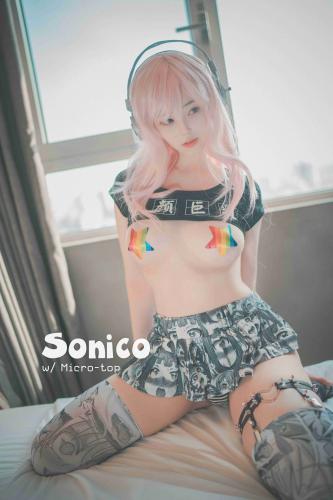 [DJAWA] Sonico w Micro-top – Bambi