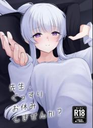 The thumbnail of (C105) [甘味心 (黒5Ma)] 先生、ぐっすりお休みしませんか？ (ブルーアーカイブ)