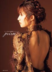 The thumbnail of [DVDRIP] Sato Masaki (Ex-Morning Musume.) Photobook prism Making DVD