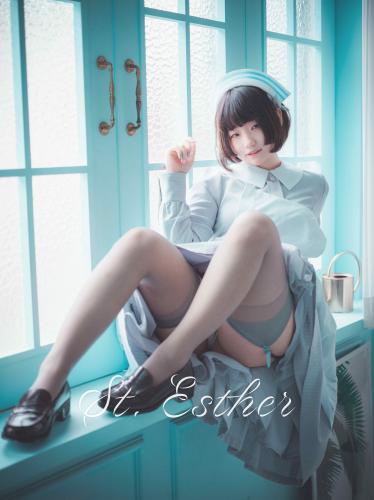 [DJAWA] St. Esther – Mimmi