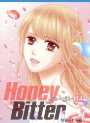 The thumbnail of [小花美穂] Honey Bitter ハニービター 第01-14巻