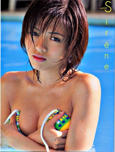 [Photobook] 釈由美子 – Sirene