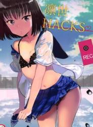 The thumbnail of [AMAYADORI+ (ハレノチアメ)] 凛世HACKS (レコラヴ)