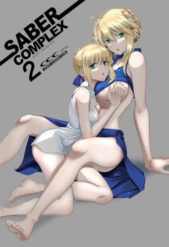 The thumbnail of (C104) [CRAZY CLOVER CLUB (クロハぬえ)]  SABER COMPLEX 2 (Fate stay night)