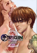 Origin (オリジン) v1-10