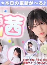 The thumbnail of 西川茜 – Akane Nishikawa (2023.06.26-2022.06.30)