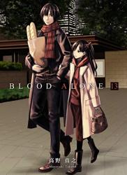 The thumbnail of [高野真之] BLOOD ALONE 第00-13巻