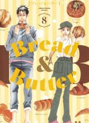 The thumbnail of [芦原妃名子] Bread & Butter (ブレッド&バター) v1-9