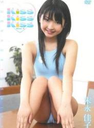 The thumbnail of [DVDRIP] Yoshiko Suenaga 末永佳子 – Kiss Kiss Kiss [FDGD-0197]