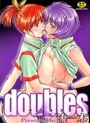 The thumbnail of [流一本] doubles