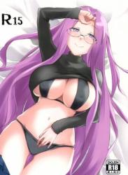 The thumbnail of (C101) [白樺通り (DRY)] R15 (Fate stay night)