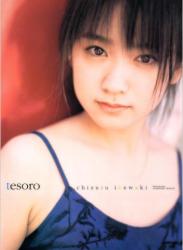 The thumbnail of [Photobook] Chizuru Ikewaki 池脇千鶴 – tesoro