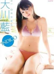 The thumbnail of [DVDRIP] Ai Okawa 大川藍 – INDIGO [LCDV-40481]