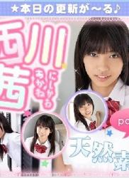 The thumbnail of [imouto.tv] 2021.09.20-2021.09.24 Akane Nishikawa 西川茜