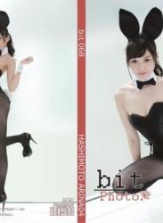 The thumbnail of [bit 068] Arina Hashimoto 橋本ありな 04