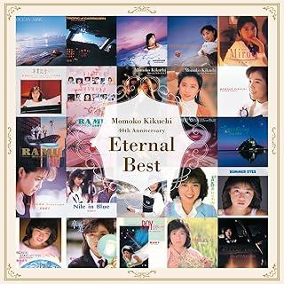 [Album] 菊池桃子 – Eternal Best (2024.09.18/MP3+Flac/RAR)