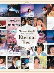 The thumbnail of [Album] 菊池桃子 – Eternal Best (2024.09.18/MP3+Flac/RAR)