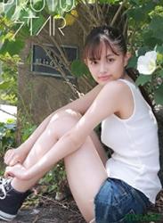 The thumbnail of PROTO STAR 森日菜美 complete 2021.06.25