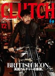 The thumbnail of CLUTCH Magazine (クラッチマガジン) 2021年12月号