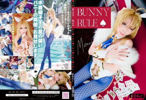 [Cosplay] Reku Momoiro 桃色れく – BUNNY RULE