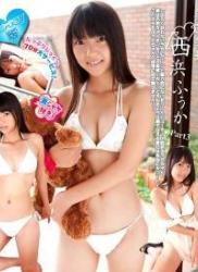 The thumbnail of [BDRIP] Fuuka Nishihama 西浜ふうか – 純真無垢 -ホワイトレーベル-西浜ふうか Part3 [IMBD-060]