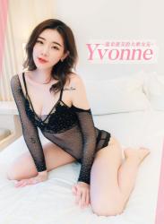 The thumbnail of 2021.02.04 溫柔甜美的大奶女友-Yvonne