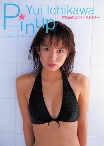 [Photobook] 市川由衣 – ピンナップポスター(80p)(press)(2002.09)