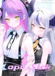 The thumbnail of (C102) [Nixaction (北乃ゆきと)] Lapu×Sick (ホロライブ)