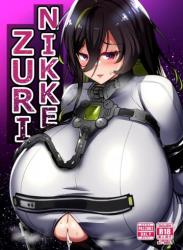 The thumbnail of (C103) [ふとし乳業 (ふとし)] NIKKE ZURI (勝利の女神：NIKKE)