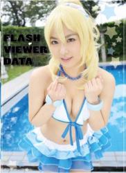 The thumbnail of [Cosplay][SEVEN DOLLS] Kana Yume 由愛可奈 – ゆめろむ Vol.14 ユメライブ! CHAPTER05 ERI (Love Live!)