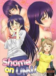 The thumbnail of (C93) [クチビルテリブル (九千ビノレ)] Shame on UMI! (ラブライブ!)