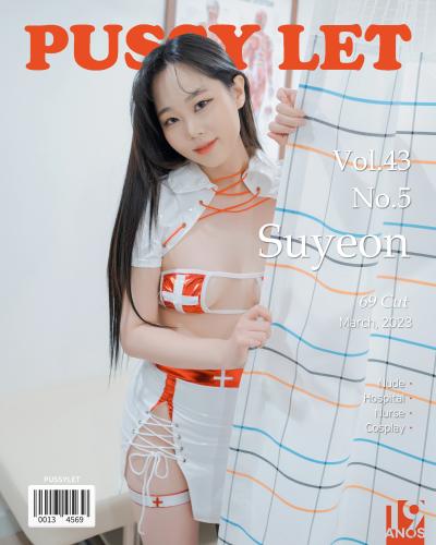 The thumbnail of [PUSSY LET] VOL.43 SUYEON Nurse