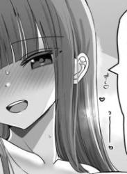 The thumbnail of [花咲方茶] ミルク配達して～～～