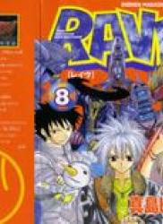 The thumbnail of Rave (レイヴ) v1-35