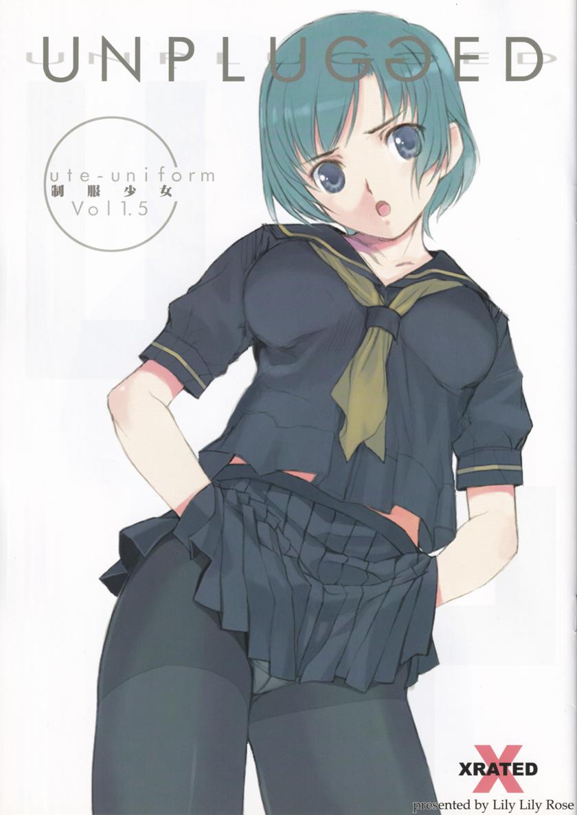 [LilyLilyRose (みぶなつき)] cute uniform vol. 1.5