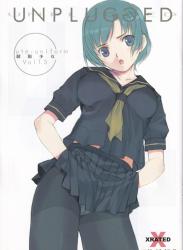 The thumbnail of [LilyLilyRose (みぶなつき)] cute uniform vol. 1.5