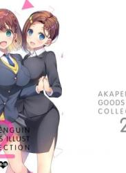 The thumbnail of [アカペンギン (アサヒナヒカゲ)] AKAPENGUIN GOODS ILLUST COLLECTION2 (よろず)