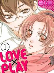 The thumbnail of [篁八雲] LOVE×PLAY 第1-4話