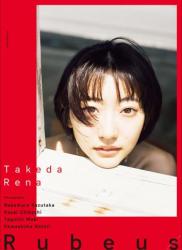 The thumbnail of Rena Takeda 武田玲奈写真集『Rubeus』