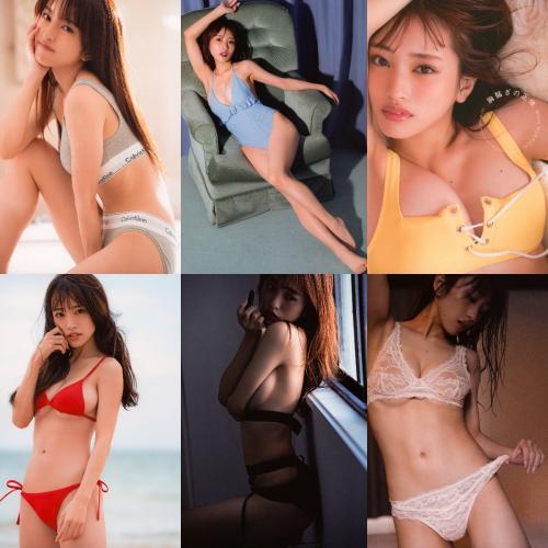 [Photobook] Mion Mukaichi 向井地美音 – 1st Photobook True identity of heartbreak 胸騒ぎの正体 (2023-07-20)