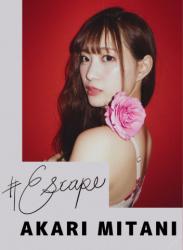 The thumbnail of 2021.03.02 Escape美谷朱里