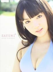 The thumbnail of [DVDISO] Sayumi Michishige 道重さゆみ – SAYUMI+ [EPBE-5500]