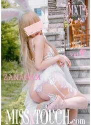 The thumbnail of [MISS TOUCH] ZANAPAM Vol.5