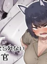 The thumbnail of [にぎりうさぎ] 職権乱用鬼教官