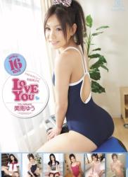 The thumbnail of [DVDISO] You Minami 美南ゆう – love you [ARH-001]