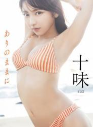 The thumbnail of [Weekly Photobook] TOOMI 十味 – As it is ありのままに / 2023-07-31