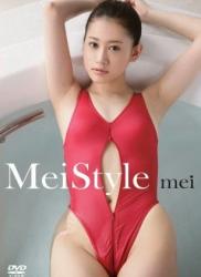 The thumbnail of [DVDRIP] mei – Mei style [ENFD-5481]